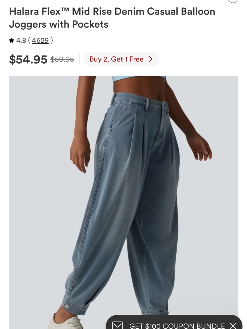 HALARA Mid-Rise Balloon Denim Joggers in Vintage Blue NWOT :)